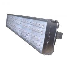 Светодиодный прожектор архитектурный лучевой ТБ 80W 220V IP65 15, 30, 45, 60 гр EP Светодиодный прожектор архитектурный лучевой ТБ 80W 220V IP65 15, 30, 45, 60 гр EP