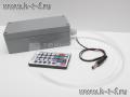 Генератор звёздного неба для натяжных потолков Z-01 40Line RGB