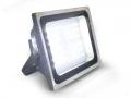 Светодиодный прожектор HH-215 50W 220V IP65 EP